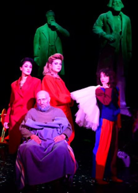 Король Лир (Владикавказ)