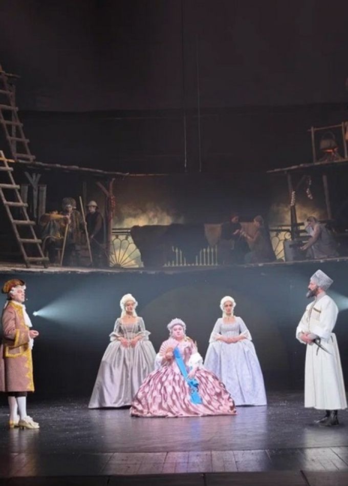 Послы гор (Владикавказ)