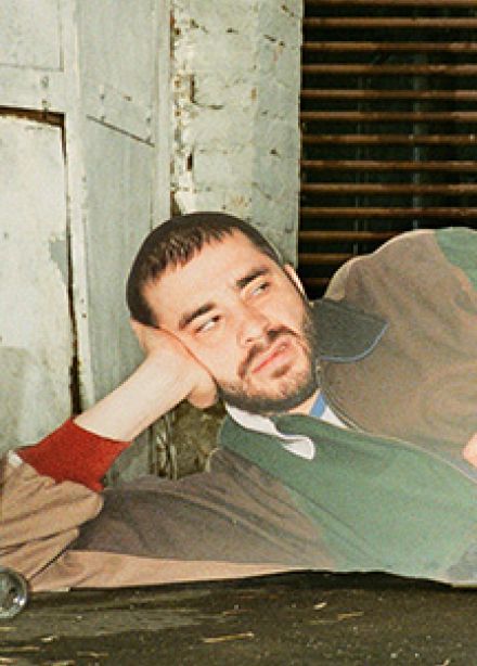 Хаски