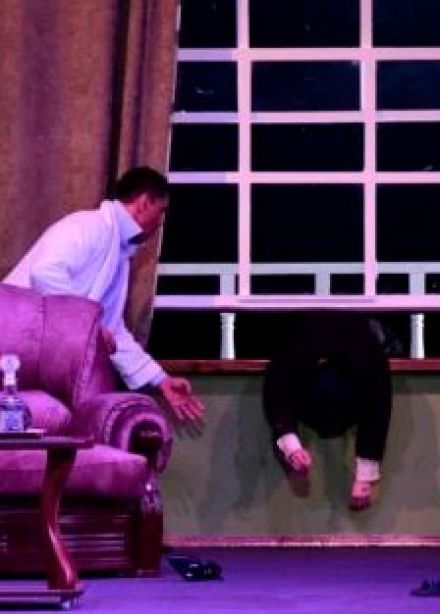 Он, она, окно, покойник