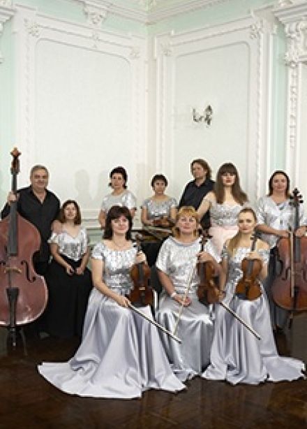 Концерт «Закрытие XXXII сезона»