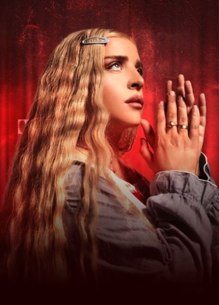 Меги Гогитидзе