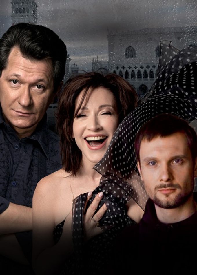 Спектакль «Жизнь прекрасна»