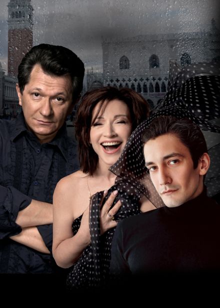 Спектакль «Жизнь прекрасна»