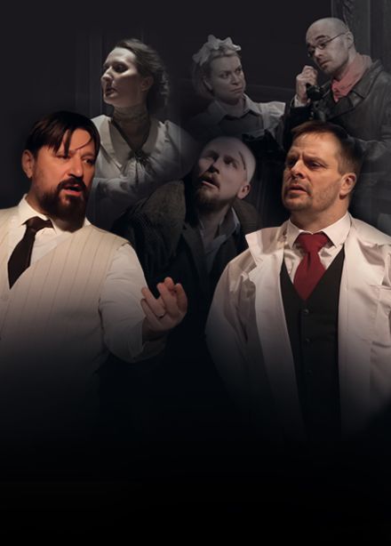 Собачье сердце