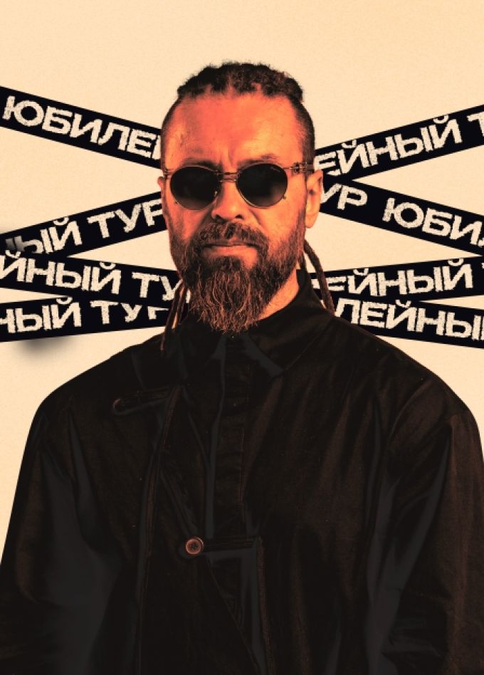 Бурито (Burito)