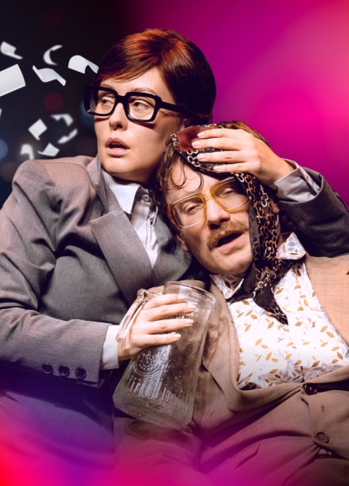 Спектакль "Служебный роман"