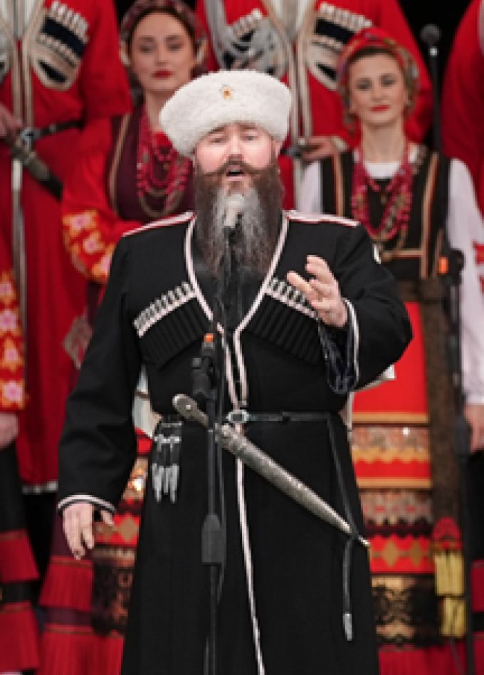 Россия, Русь! Храни себя, храни!