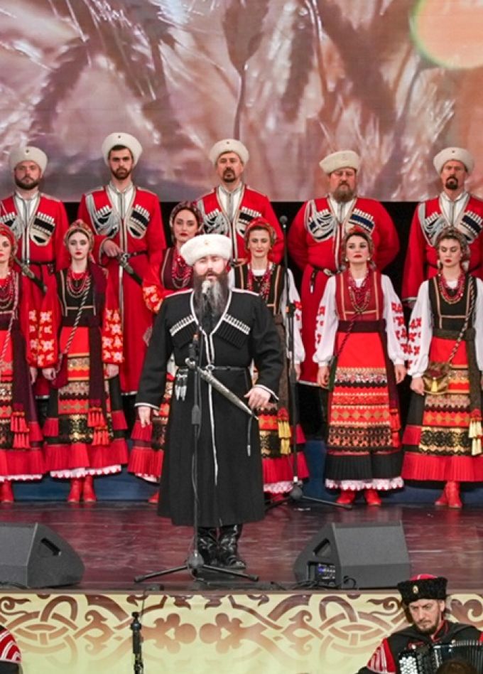Кубанский казачий хор