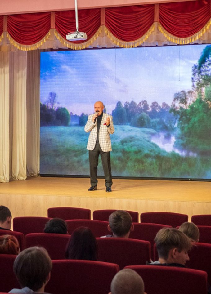 Музыкально-поэтический концерт «Певец просторов русских»