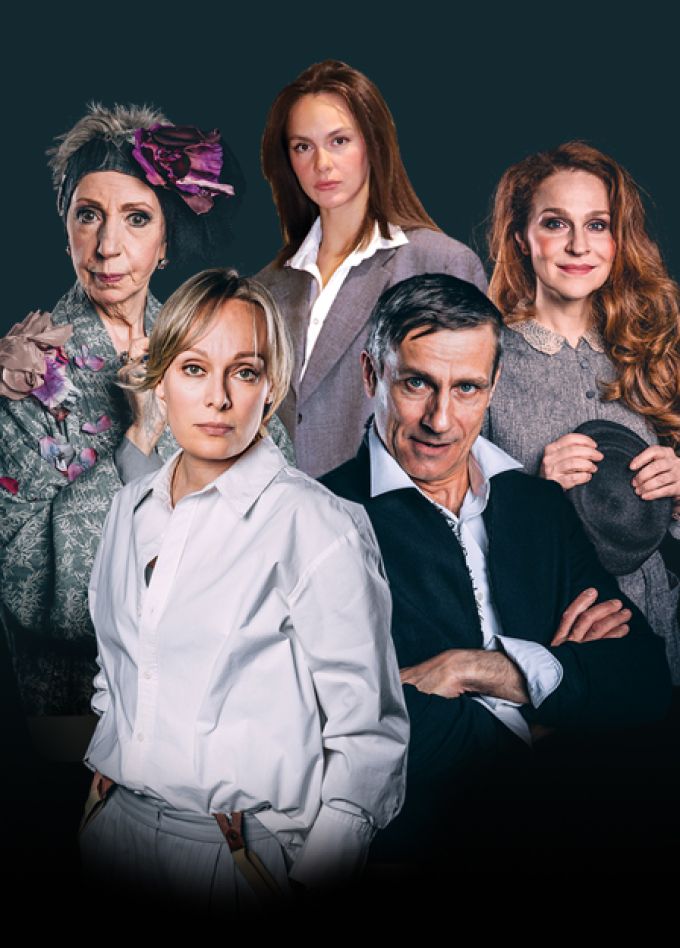 Иллюзия счастья