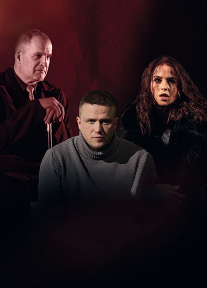 Мастер и Маргарита