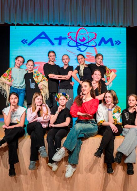 Мастер-класс «Народный танец в объективе трендов»