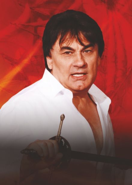 Александр Серов