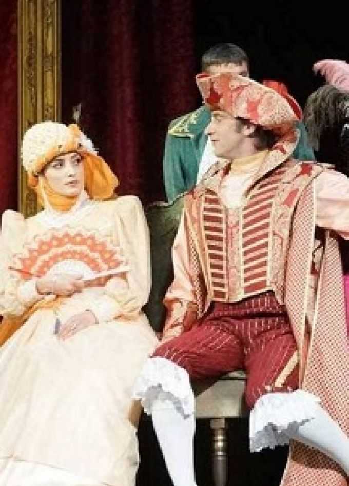 Кин IV (Владикавказ)