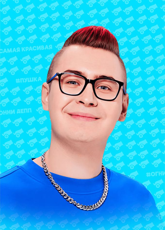 Семейное шоу «КОБЯКОВ» г. Будённовск