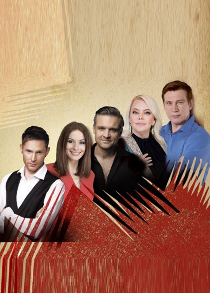 Игра воображения