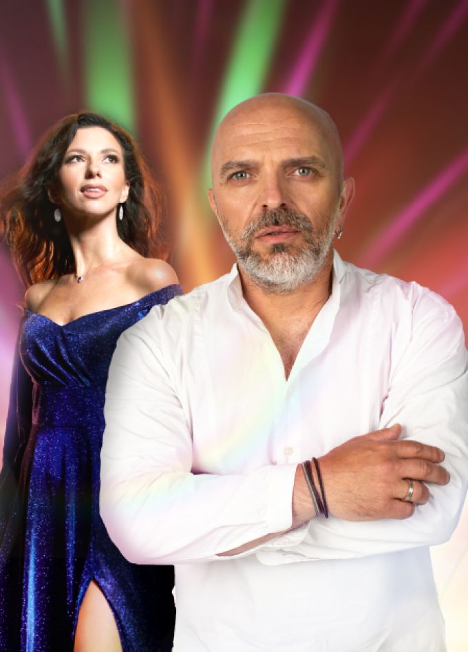 Александр Шоуа и группа Непара