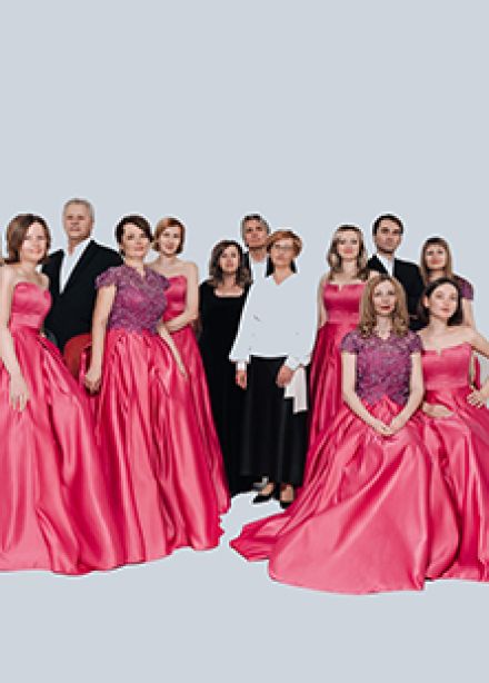 Концерт «Мелодии Рождества»