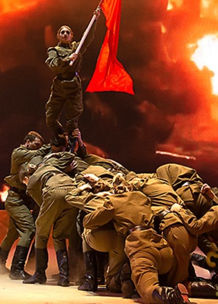 «Арт Став Шоу Государственного казачьего ансамбля песни и танца "Ставрополье" с программой "Неугасима память поколений"»