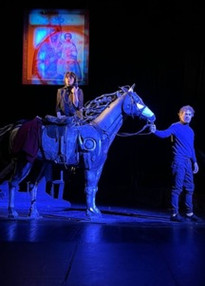 Демон (Владикавказ)