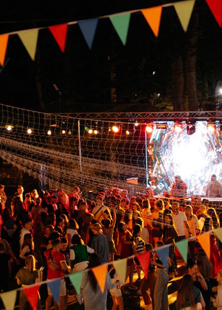 Студенческие поп-каникулы