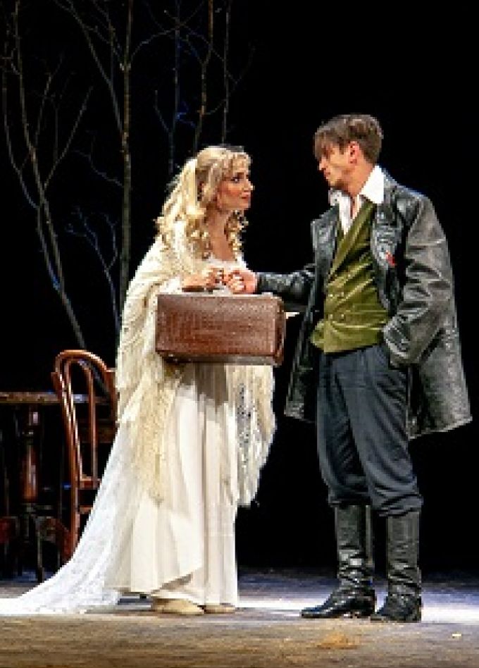 Леший(Владикавказ)