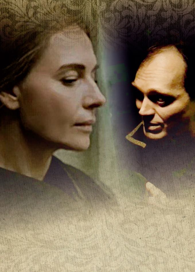 Последняя русская царица