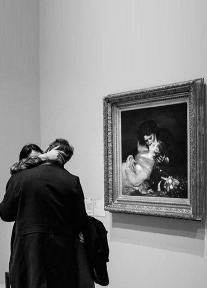 Отражения, или Истинное