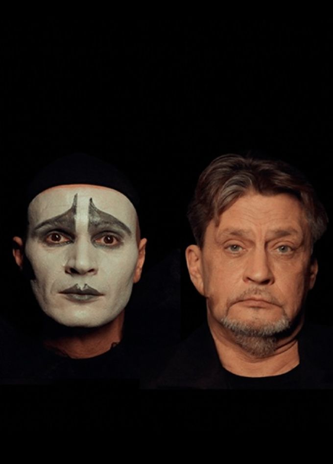 Спектакль "Вертинский"