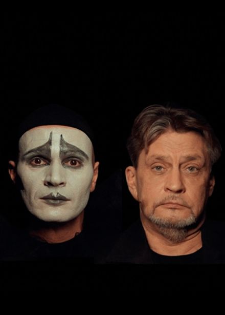 Спектакль "Вертинский"