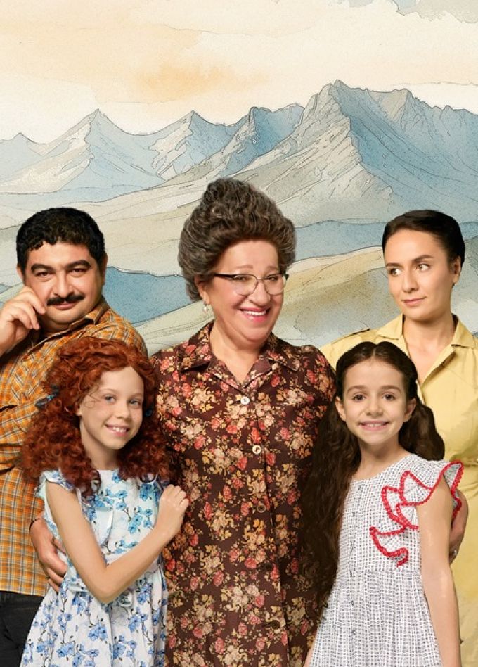 Спектакль "Манюня"